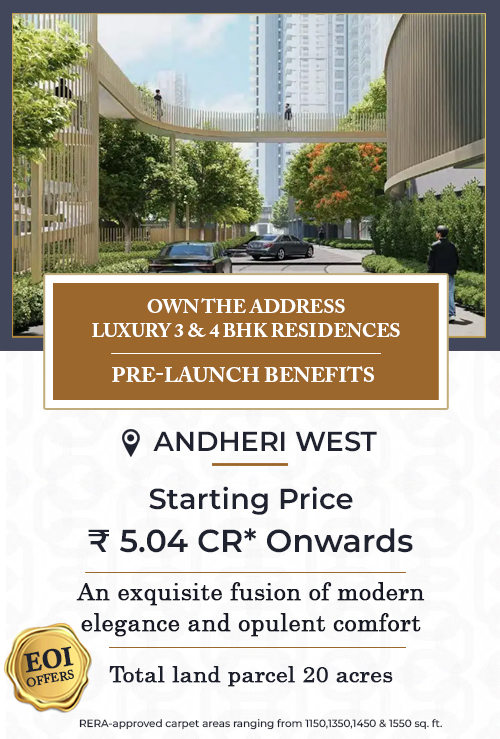 DLF West Park