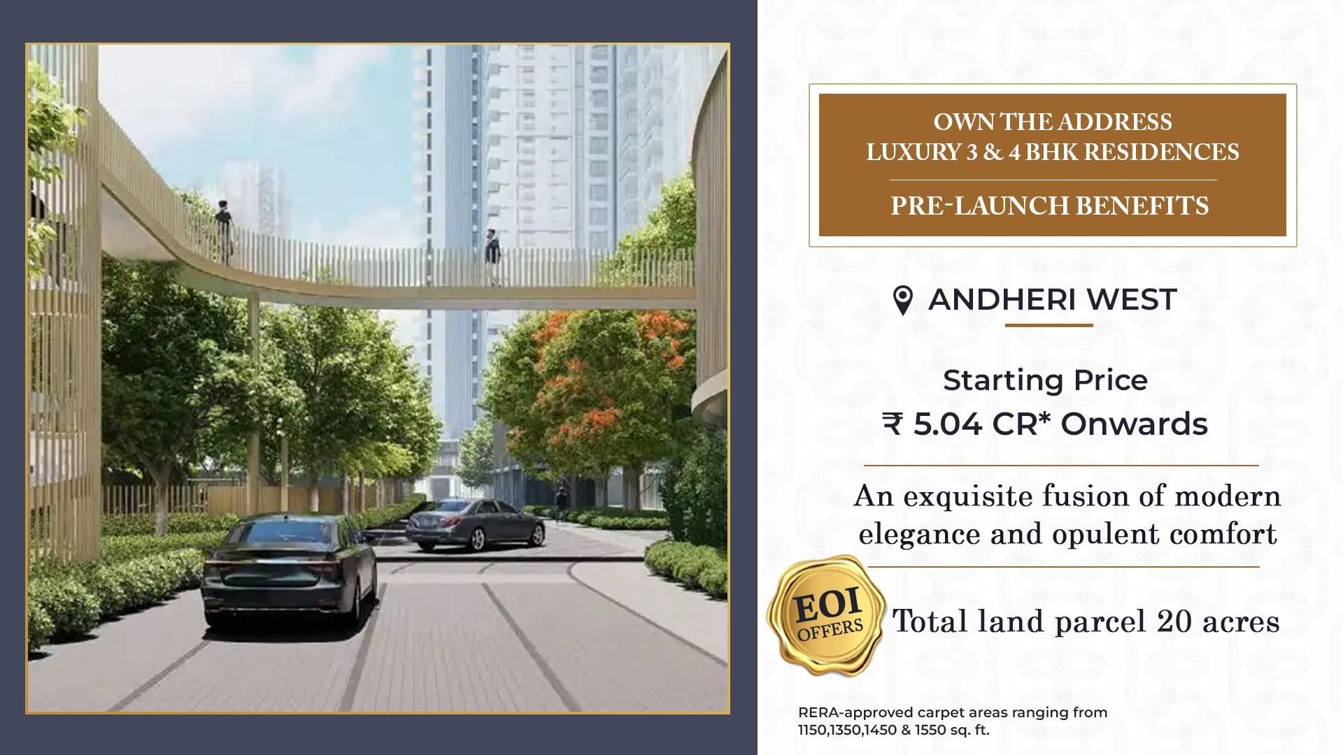 DLF West Park