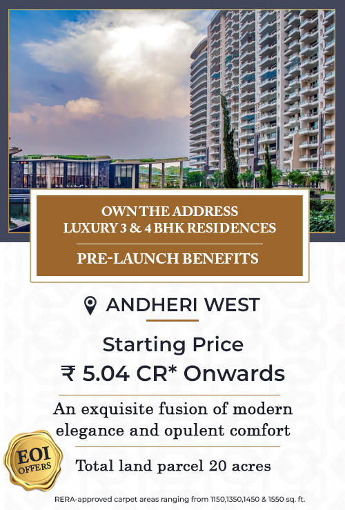 DLF West Park