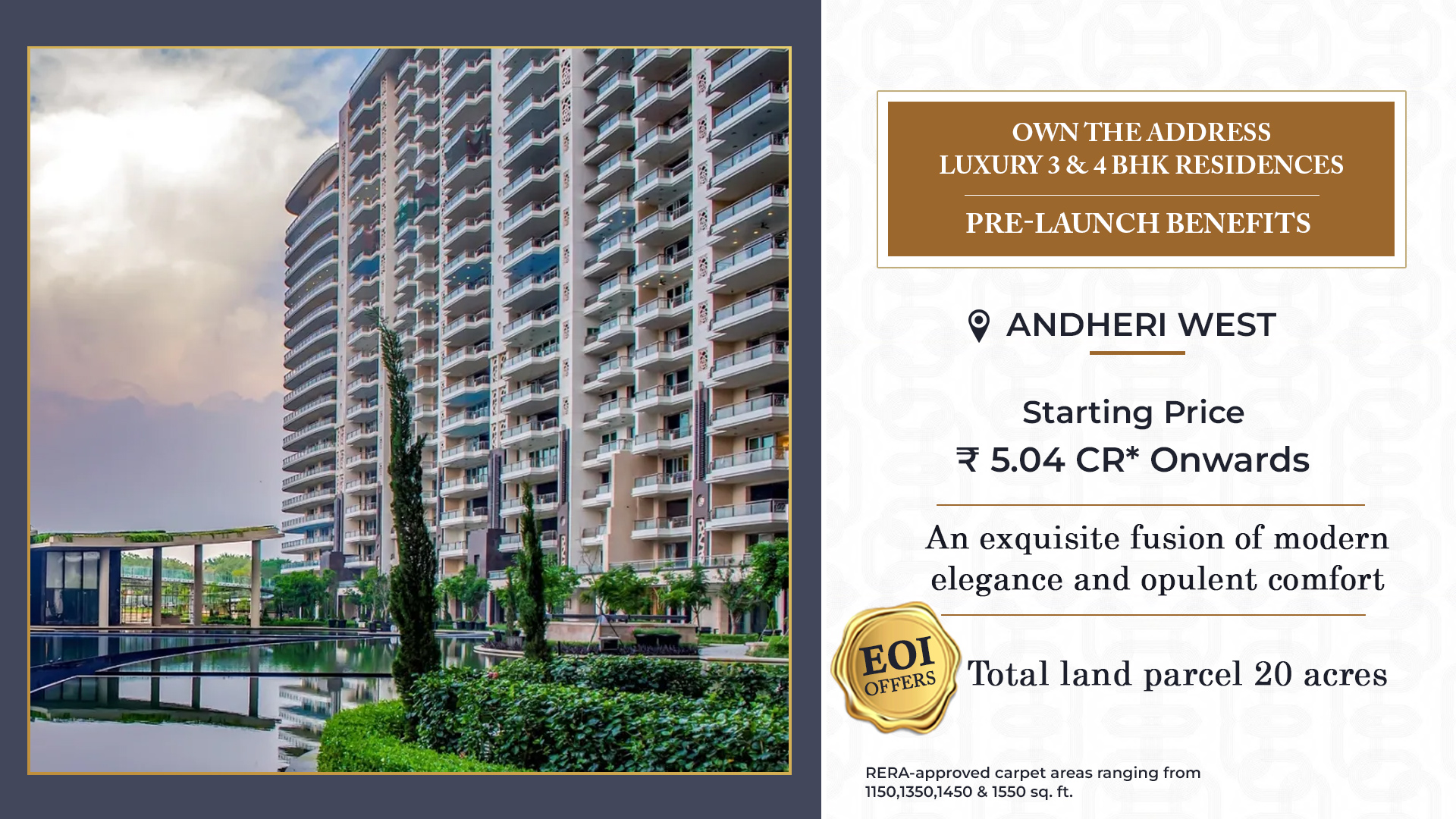 DLF West Park