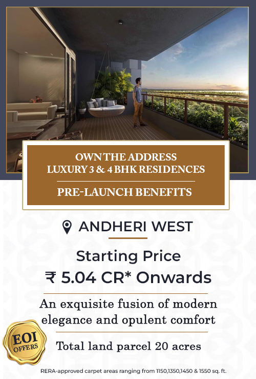 DLF West Park
