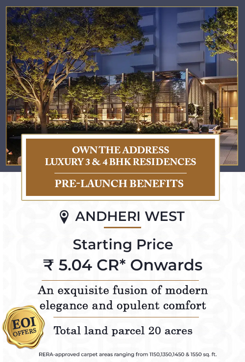DLF West Park
