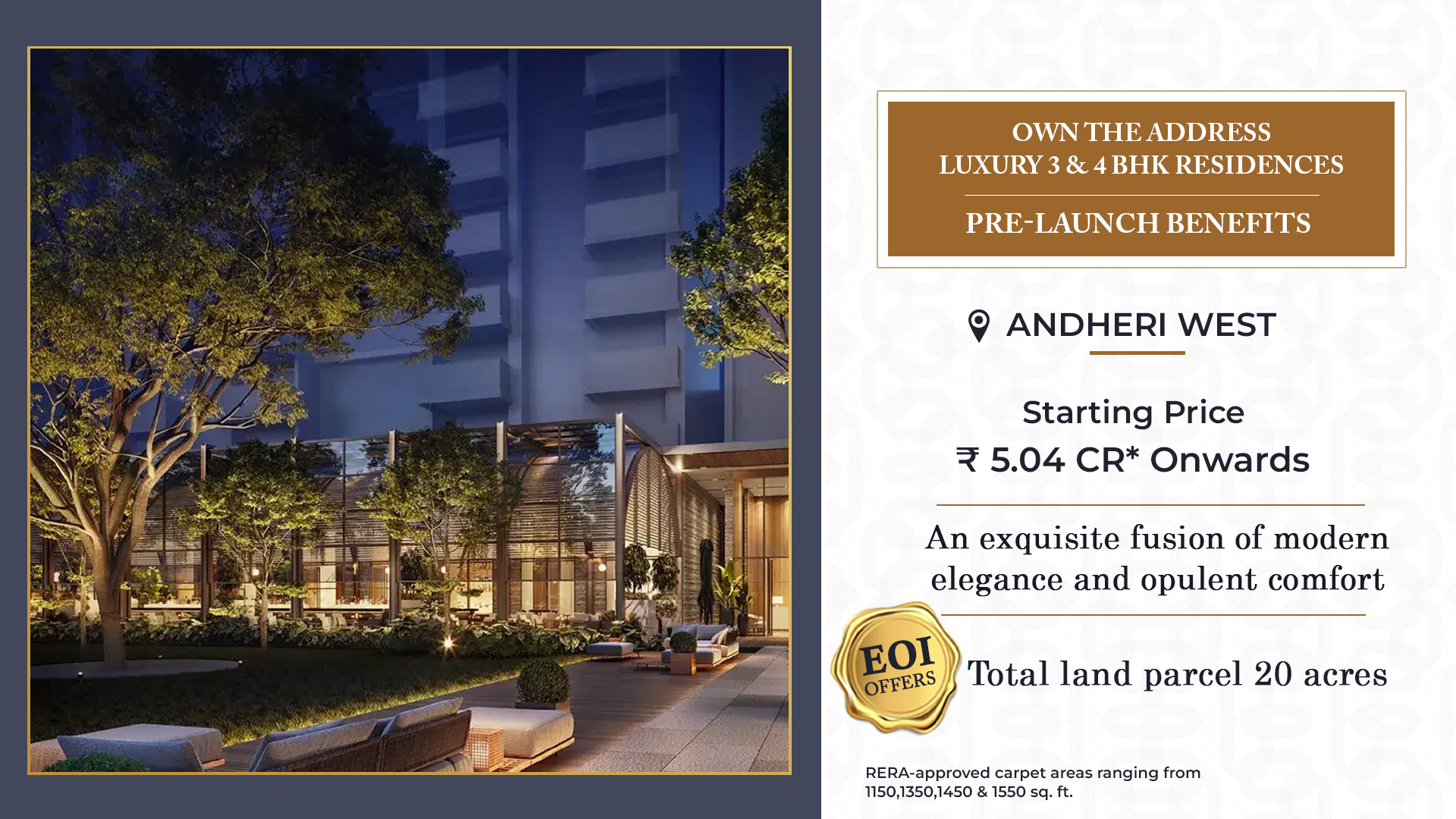 DLF West Park